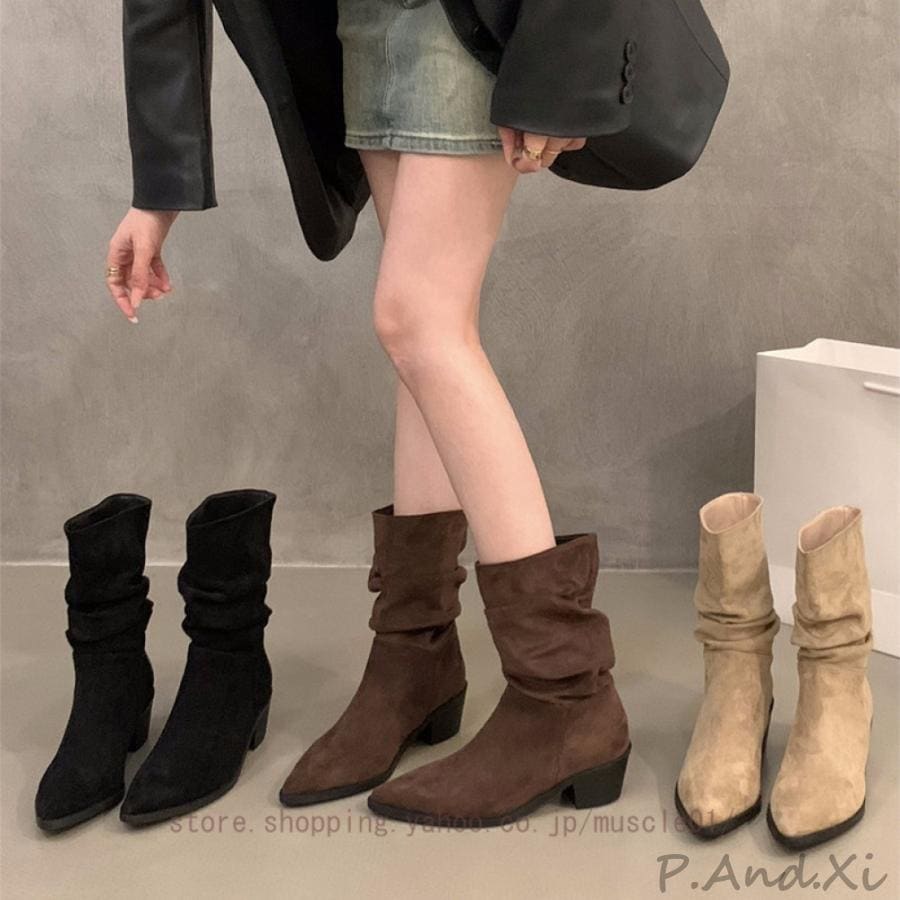 【急速出荷!】ショートブーツ カジュアル ブーツ ショート ブーツ ぺたんこ ヒール 太ヒール ルーズ くしゅくしゅ スリッポン レディースシューズ アンクルブーツ