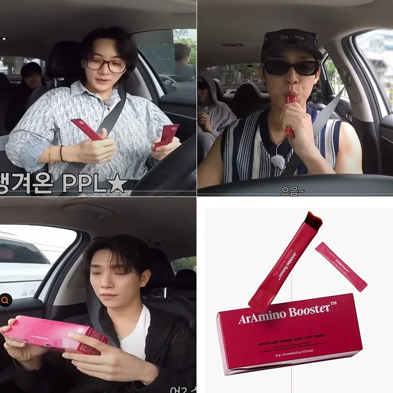 [韓國正品店][Seventeen ジョンハンPICK] 高含有アルギニンアルアミノブースター [1+1]/桃味のLアルギニンビタミンジェル