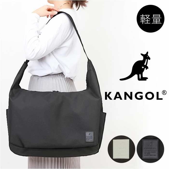 KANGOL カンゴール ショルダーバッグ 250-4012 通販 ショルダーバック 肩掛けバッグ 肩掛け バック おしゃれ 軽量 軽い レディース メンズ バッグ 中学生 高校生 小学生 オシャレ
