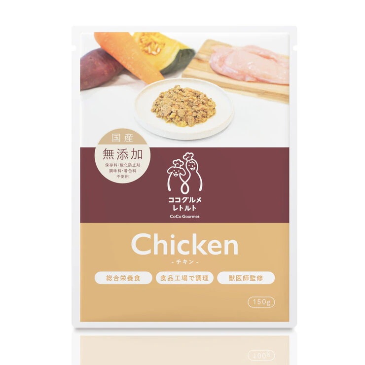 ココグルメ レトルト ( チキン ) 150g x 12パック 愛犬用