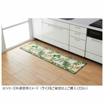 南洋柄 キッチンマット（抗菌防臭 吸水速乾） 日本製 50x120cm グリーン