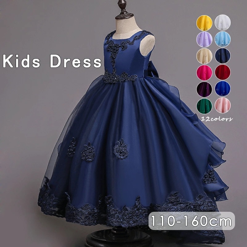 最安値に挑戦 子供　ドレス　アシンメトリー ロング ドレス 子供 発表会 結婚式 キッズ フォーマルドレス 子どもドレス ジュニアドレス 結婚式 女子 ドレスキッズワンピース発表会 子供服 おしゃれ