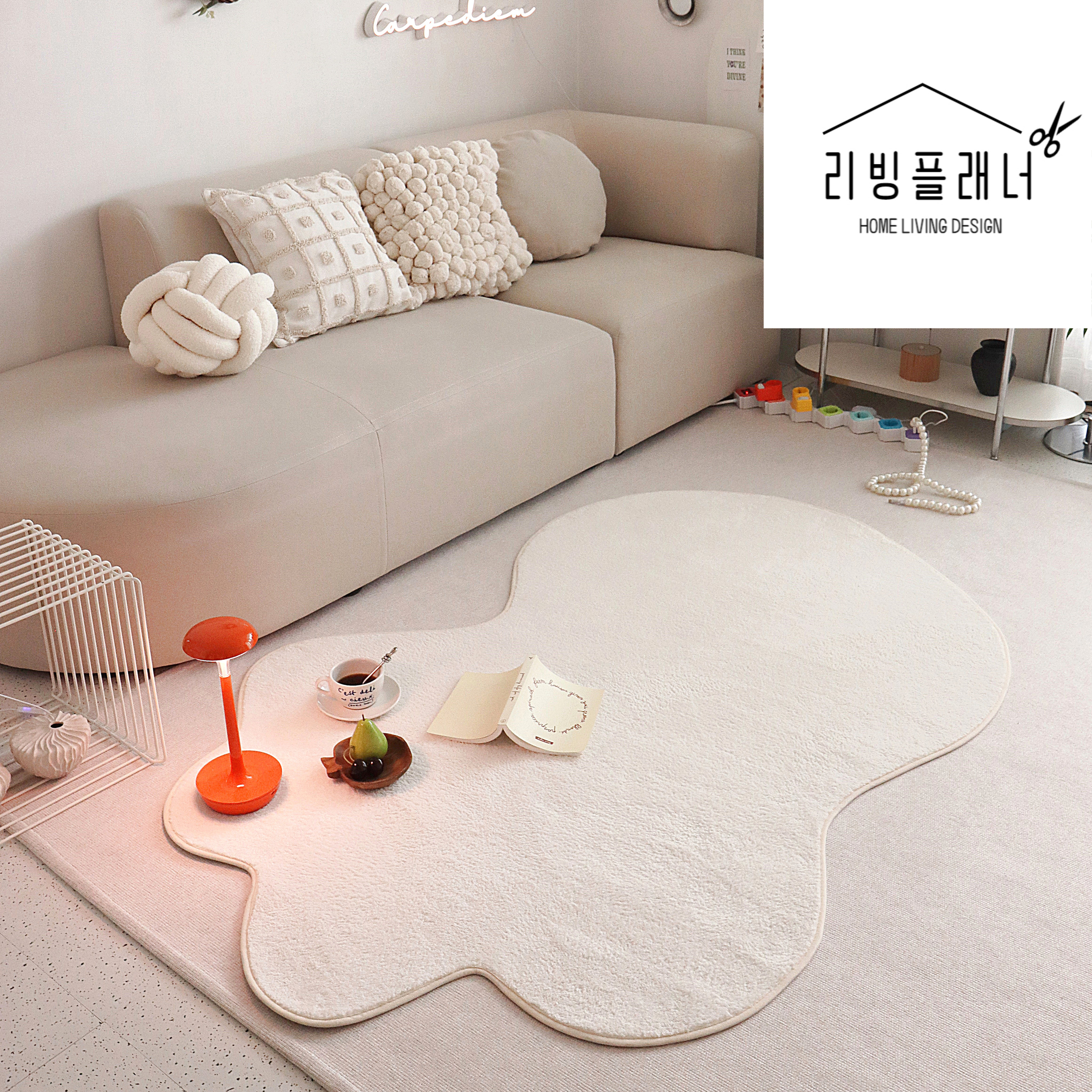 [韓国生産] アンジュ 変形 デザイン ラグ オールシーズン対応 洗える リビングラグ カーペット（3色展開）