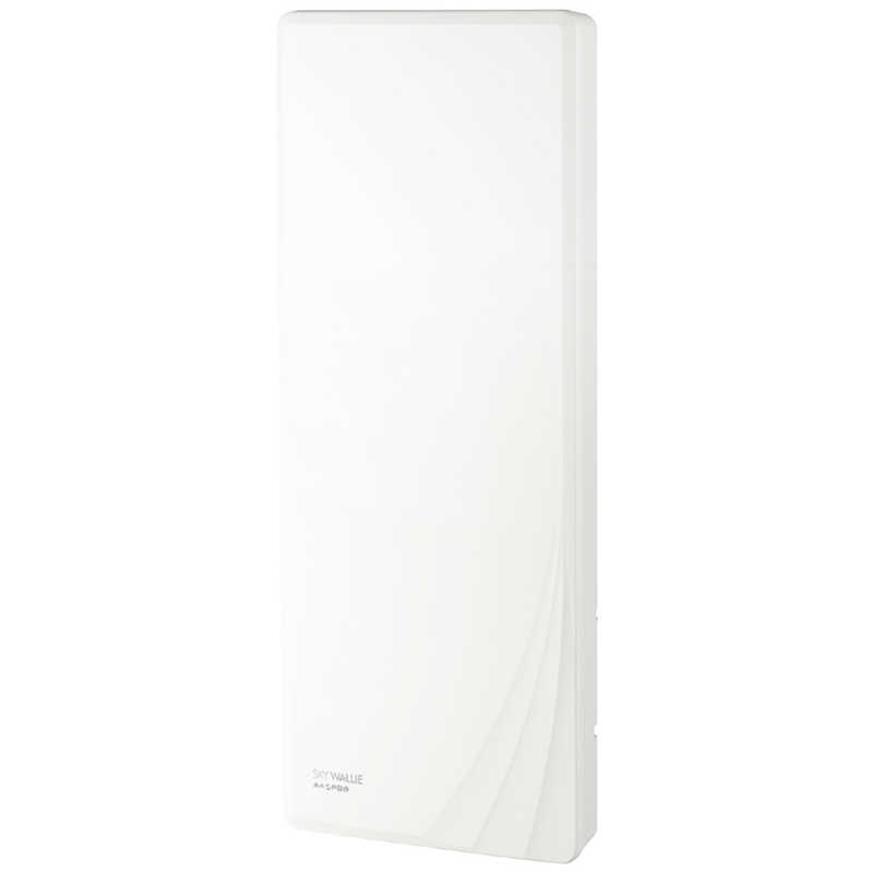 マスプロアンテナ　地上デジタル放送用UHF平面アンテナ スカイウォーリー ブースター内蔵タイプ 26素子アンテナ相当　U2SWLA26B ウォｰムホワイト 18,559円