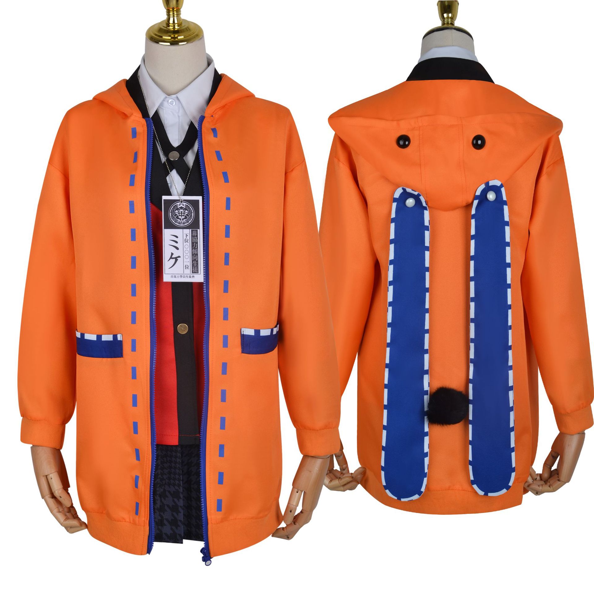 賭ケグルイ コスプレ衣装 黄泉月 るな