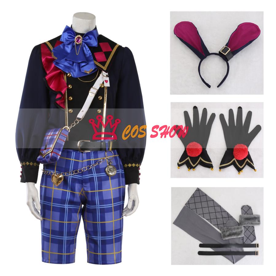 あんスタ Wanderブラックバニー in UNDERLAND 黒い兎 天満光 コスプレ衣装 バッグ+手袋+尻尾+靴下付き オーダーメイド製作可能 ハロウィン 学園祭