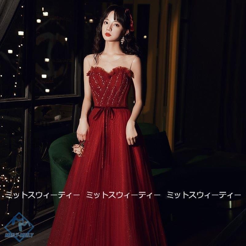 カラードレス 赤 演奏会 結婚式 イブニングドレス 二次会 カクテルドレス リボン ロングドレス 発