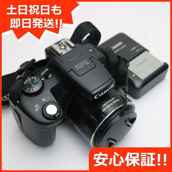 ⭐︎再値下げ⭐︎【美品】 負っ Canon PowerShot SX50 HS