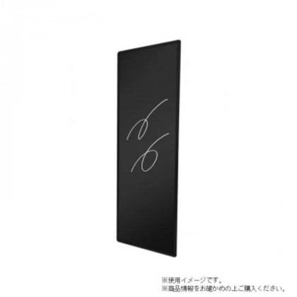 TOKISEI 常磐精工 枠付ブラックボード 300×900mm BBW300X900