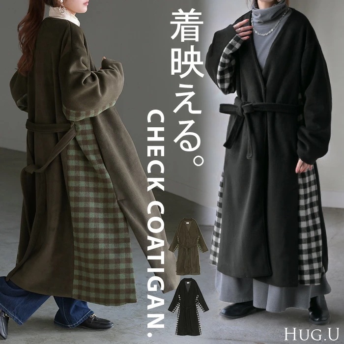 アウター コーディガン レディースチェック 柄 ロング ロングコート ノーカラー バンドカラー ガウン ジャケット ブルゾン オーバー コート 長袖 羽織 オーバーサイズ ゆったり 大きいサイズ 体