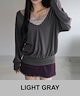 Light Gray