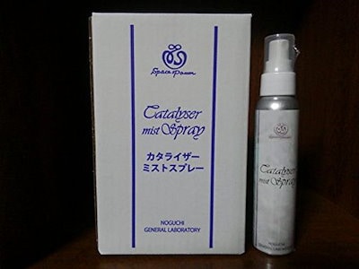 高校 野球 野球部 ユニフォーム 水戸農業 帽子 セット 【公式通販】