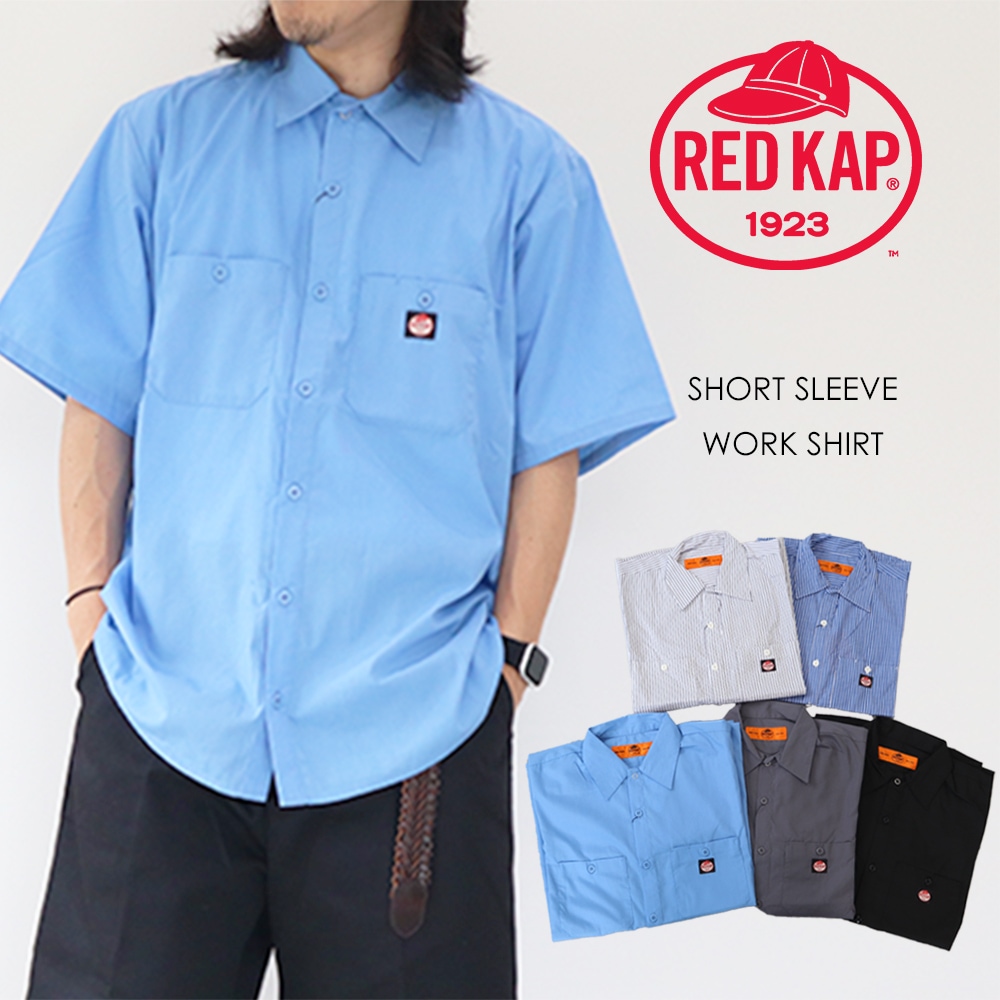 半袖　ワークシャツ　作業着　ストリート　メンズ　ウィメンズ　カジュアル　ストライプシャツ　ポケット付き　春夏　Tシャツ　トップス　レトロ　アメカジ　クラシックフィット　RK6501