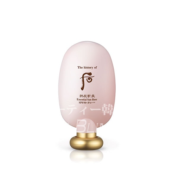 拱辰享:美_エッセンシャルサンベース45ml/SPF50/PA+++/紫外線カット/日焼け止め