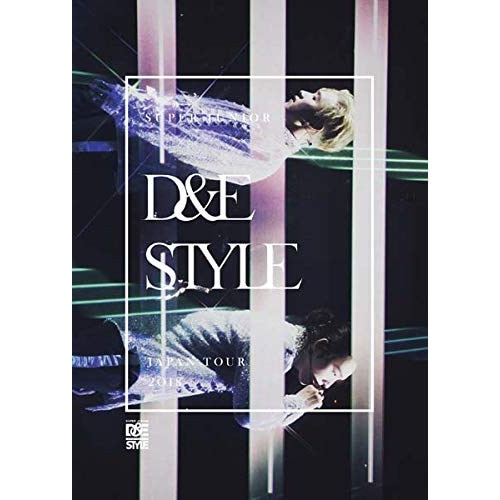 SUPER JUNIOR-D&E ／ SUPER JUNIOR-D&E JAPAN TOUR 2018 STYLE.... (DVD) AVBK-79543