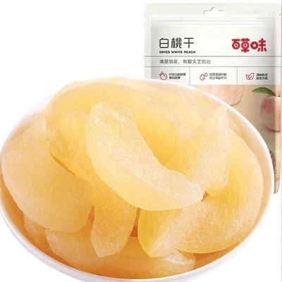 【10点セット】白桃干し100 g*3袋水蜜桃子肉果のささみの蜜漬け干しレジャーおやつ味わう価値がある