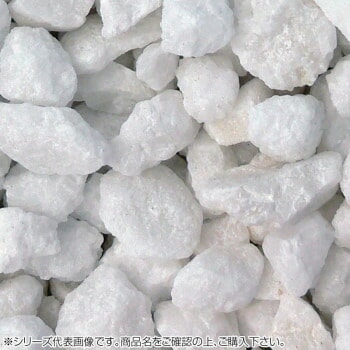 マツモト産業 ヤマト天然砂利/玉砂利 寒水 3分（7～10mm）内外 18kg