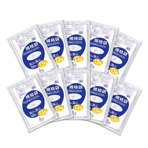 オルディ 食品保存 ポリ袋 規格袋 透明 13号 縦38×横26CM 100枚入×10個セット 食品衛生法適合品 ビニール袋 ポリバッグ L03-13