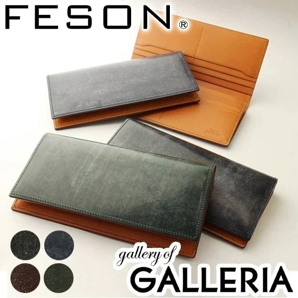 フェソン FESON 長財布 ブライドル切目F付束入 メンズ レザー 本革 小銭入れあり TB01-002