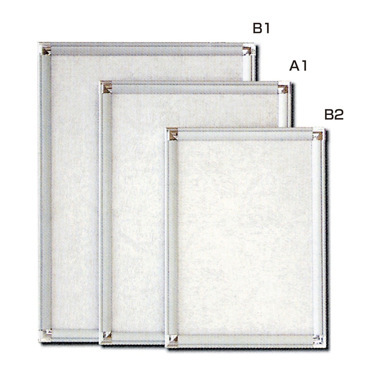 【送料無料！】Artec(アーテック) ポップフレーム B2 728x515mm #195362