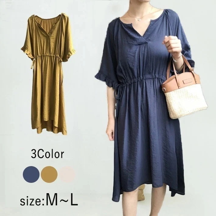 披露宴 二次会 ブラウジングワンピース 春夏 50代 40代 30代 20代 結婚式 普通着 着やせ 半袖 Vネック ゆった 体型カバー Aライン 膝丈 フレンチスリーブ 袖 フレア 綿麻風素材