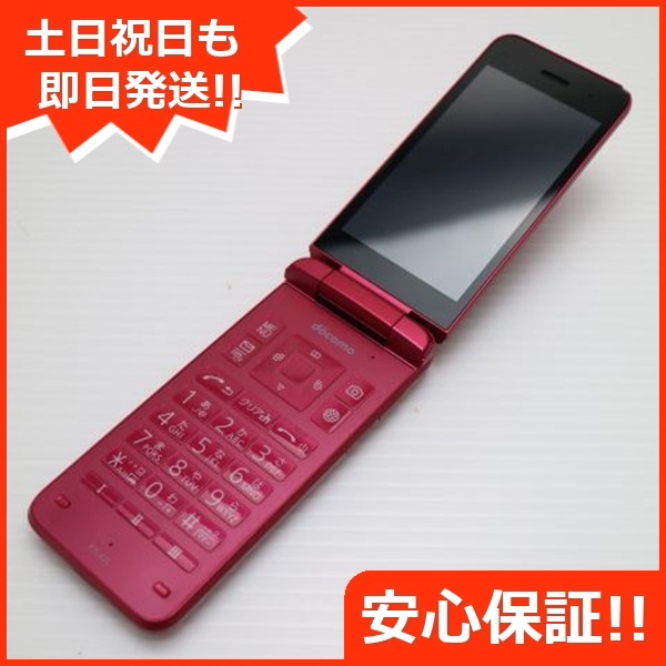 良品中古 KY-42C DIGNO ケータイ レッド DoCoMo ガラケー 京セラ 即日発送 土日祝発送OK 89