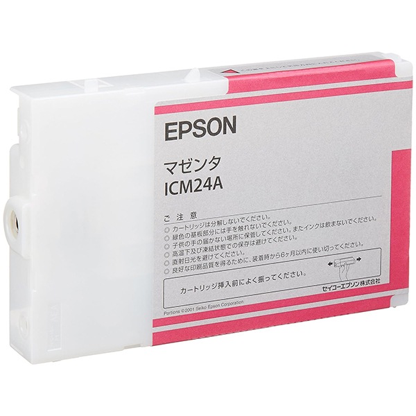 ICM24A インクカートリッジ [インクカートリッジ マゼンタ 110ml]