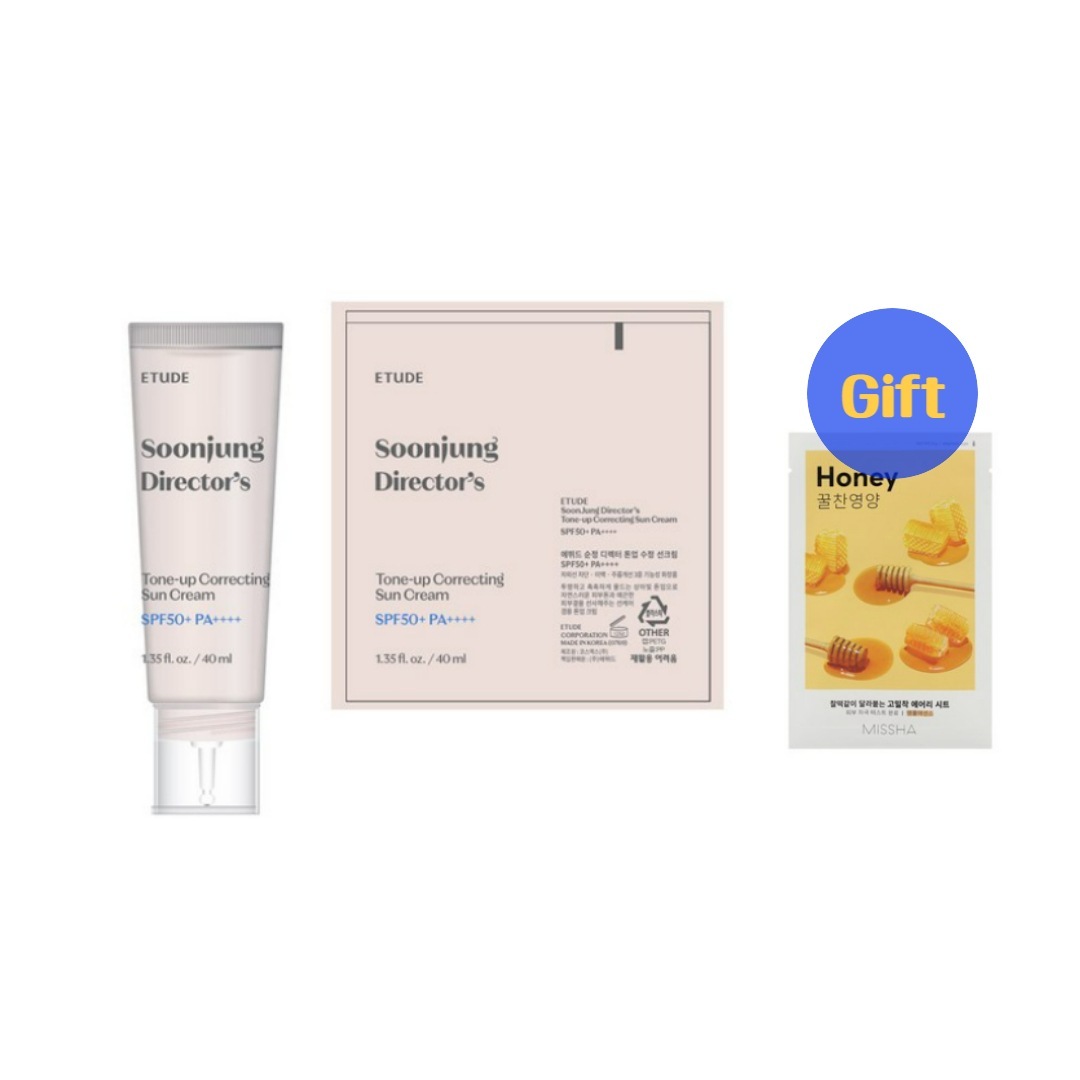 純正 ディレクター トーンアップ 修正 サンクリーム SPF50+ PA++++, 40ml 1個