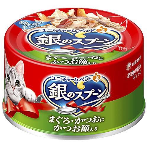銀のスプーン 缶 まぐろ・かつおにかつお節入り 70g×48個入 (ケース販売) 7,805円