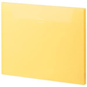 （まとめ） セキセイ キャリーファイル A4 120枚収容 背幅15mm MV-515F-50イエロー 1個 (×20セット)