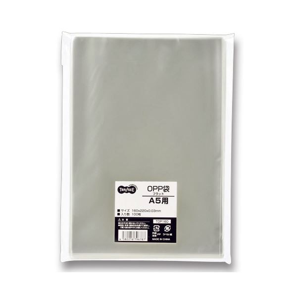 (まとめ) TANOSEE OPP袋 フラット A5用 160×220mm 1セット(1000枚:100枚×10パック) (×2セット)