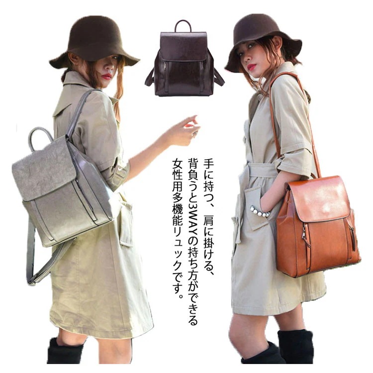 斜め掛けバッグ リュックサック 3WAY レディース 3way 牛革 A4 2way レディース 手提げ 大容量 背面ポケット ショルダーバッグ 本革 リュック バックパック 大容量 A4 撥水 リュ