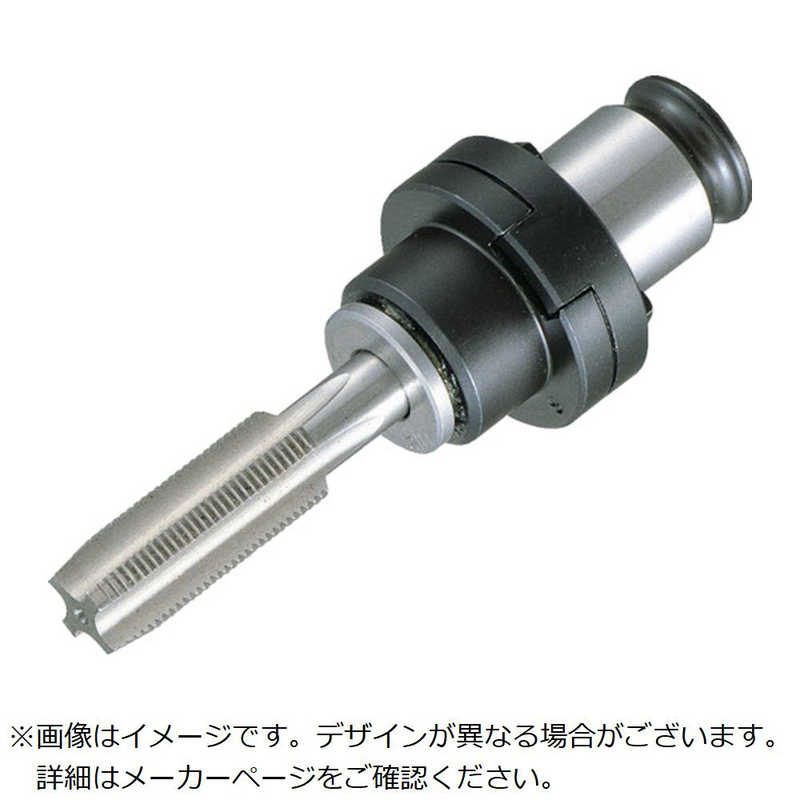 ユキワ精工　ユキワ タップコレット 外径52 適合タップサイズM8　TCN24M8