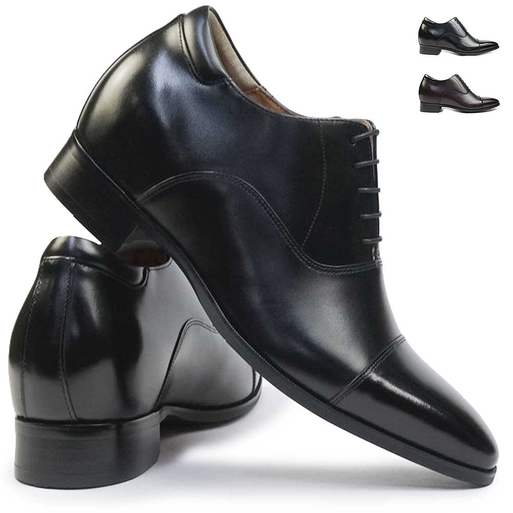 ビークラシック メンズ スタイルアップシューズ CB8701 3E 内羽根 ストレートチップ