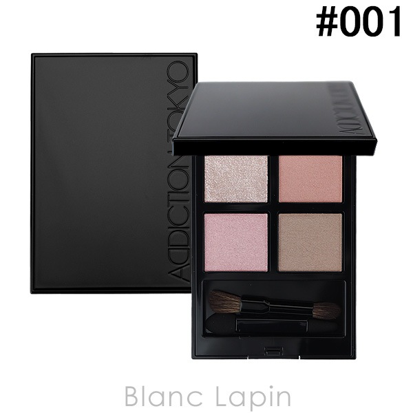 アディクション ADDICTION ザアイシャドウパレット+ #001 Vintage Tutu 6g [584424]【メール便可】 6,191円
