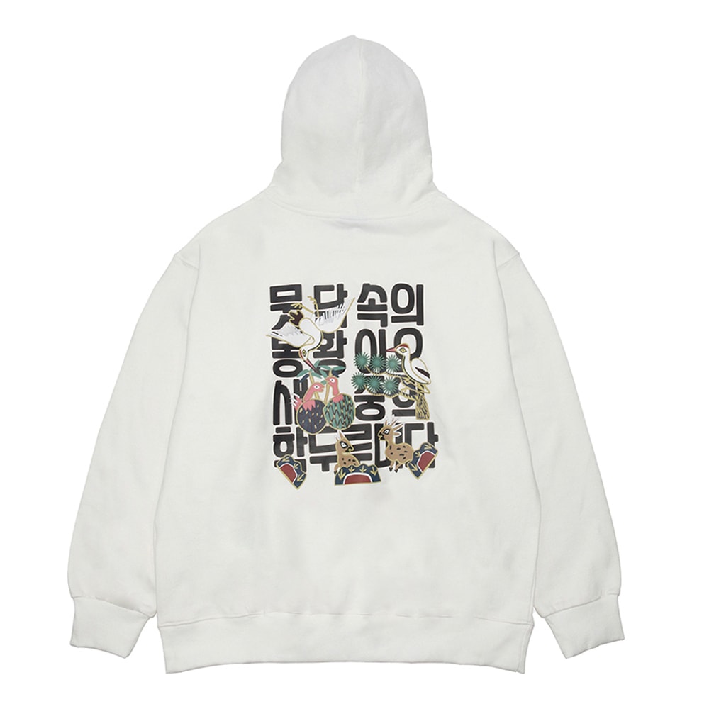 鶴フードホワイト