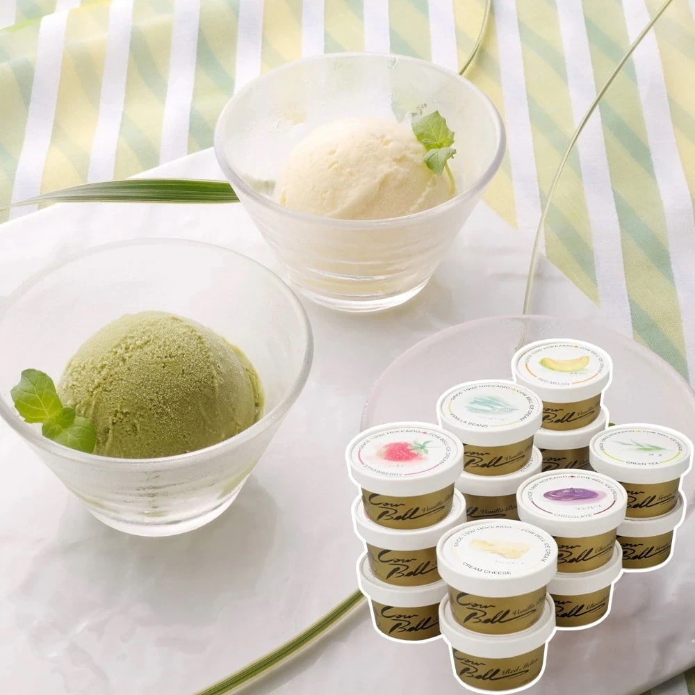 北海道十勝カウベルアイスクリーム 15個入