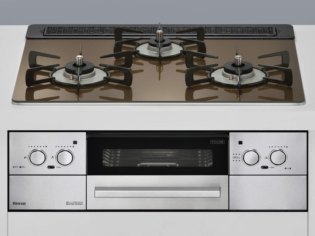 ビルトインコンロ リッセ 3口 3V乾電池タイプ 強火力：左右 都市ガス 13A 60cm レンジフード連動 RHS31W32L23RASTW-13A