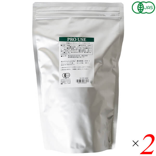 生活の木 有機ルイボスレッド 100TB(ティーバッグ) 2個セット