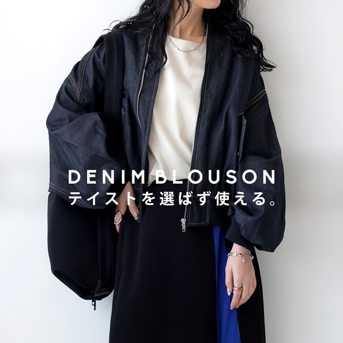 ルージュ ディオール フォーエヴァーリキッド シークイン色 333