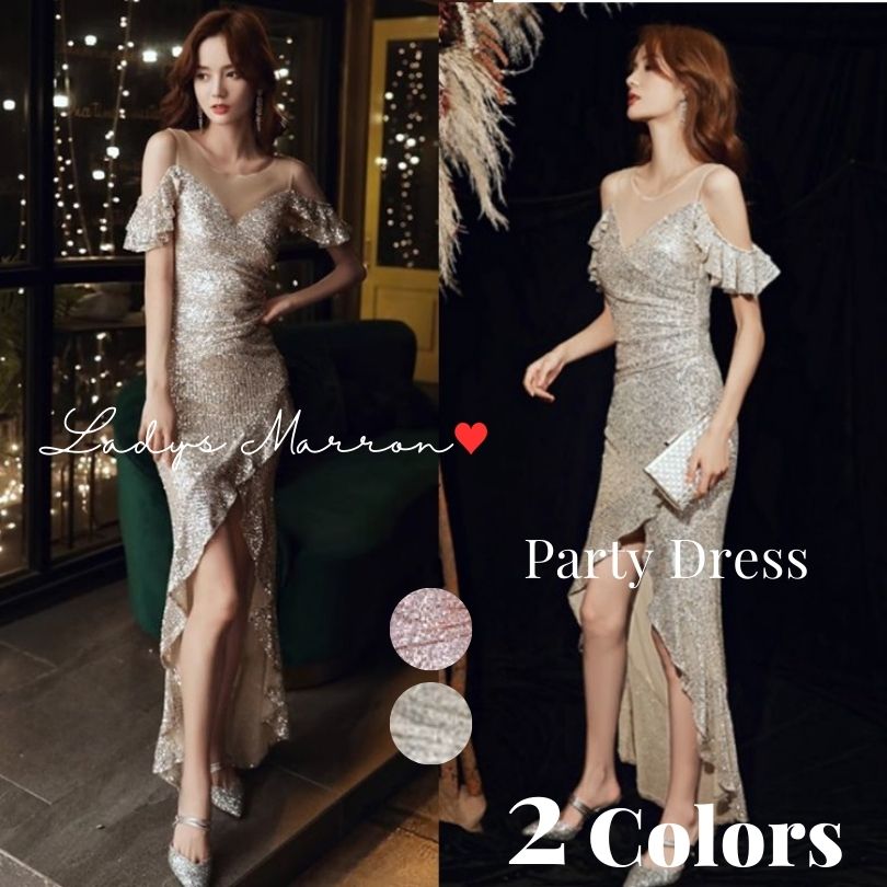 【即納】スパンコールドレス フィッシュテールドレス パーティードレス キャミドレス キャミソールドレス オフショルドレス ラップドレス ロングドレス キャバドレス 韓国 オフショルダー 春 夏 秋 冬