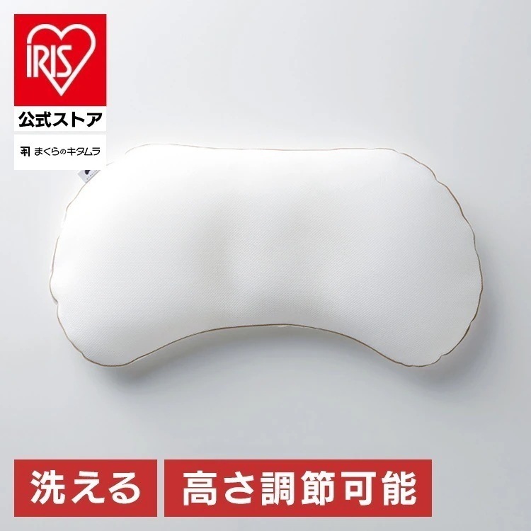 ジムナストプラス middle GYP-MI (B)