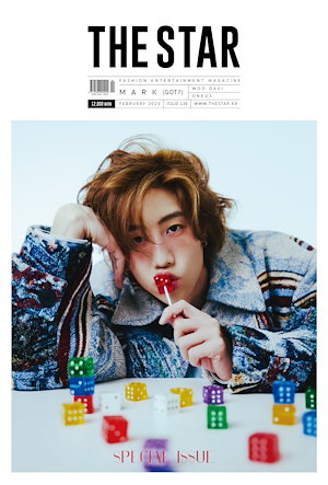 [2月号] The Star / 表紙: GOT7 MARK / ONEUS / Woo Davi / 画報 / 韓国 雑誌