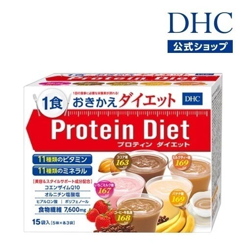 プロティンダイエット 15袋入 5味各3袋 ダイエット食品
