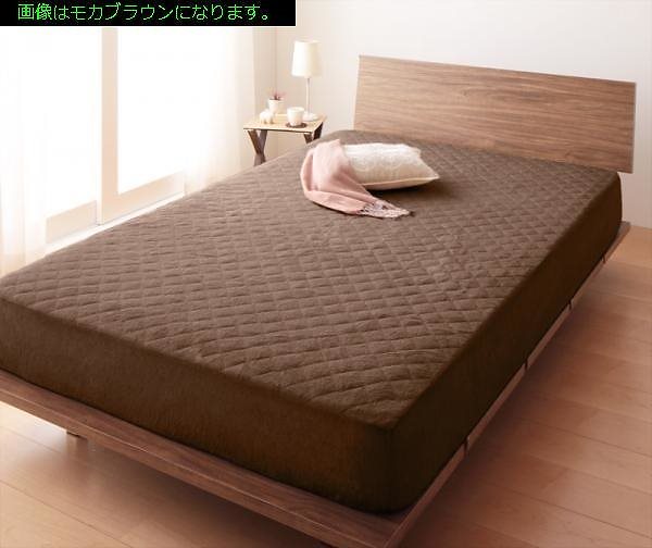 20色から選べる！365日気持ちいい！コットンタオルのケット/パッド [パッド一体型ボックスシーツのみ] ダブル ミッドナイトブルー