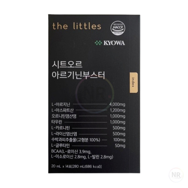 the littles リトルズ シトオル アルギニン ブースター ライシン オルニチン L アルギニン 4000mg 20ml 14包