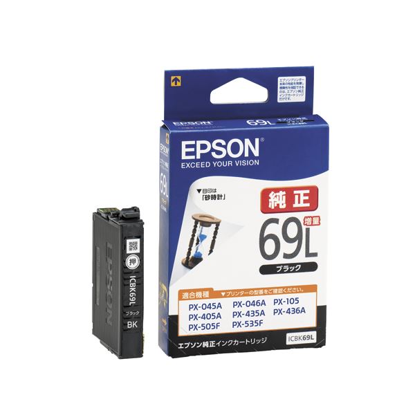 （まとめ） エプソン EPSON インクカートリッジ ブラック 増量 ICBK69L 1個 (×3セット)