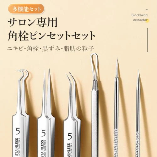 peichan87　SR  まとめ売り4セット よつあみ PEライン XBRAID UPGRADE X8 1.0号 150m 2個 エックス