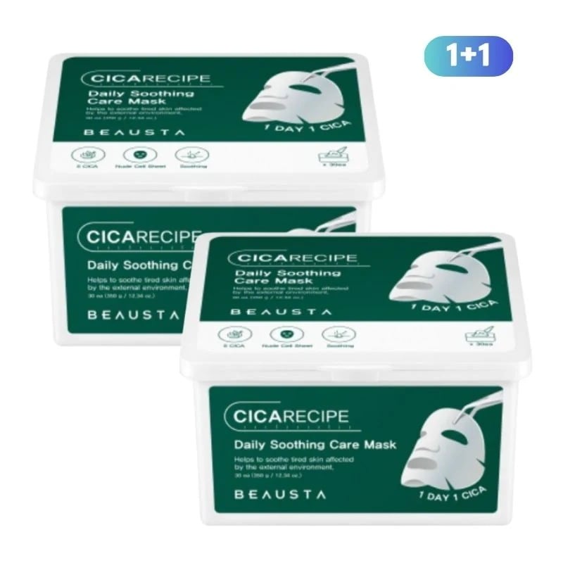 【1＋1】シカレシピデイリースージングケアマスク/青ミカンビタマスク 30枚/350g　韓国パック