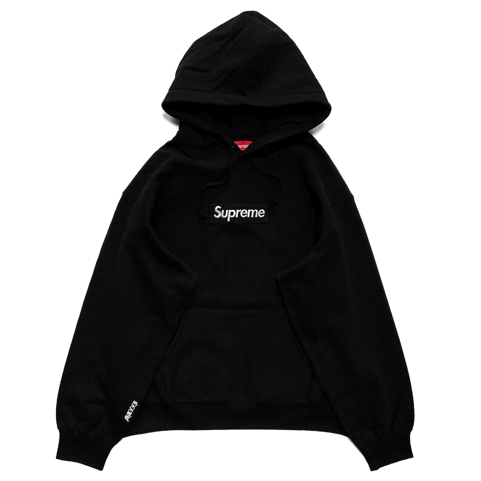ボックスロゴプルオーバーパーカー FW25SW14
